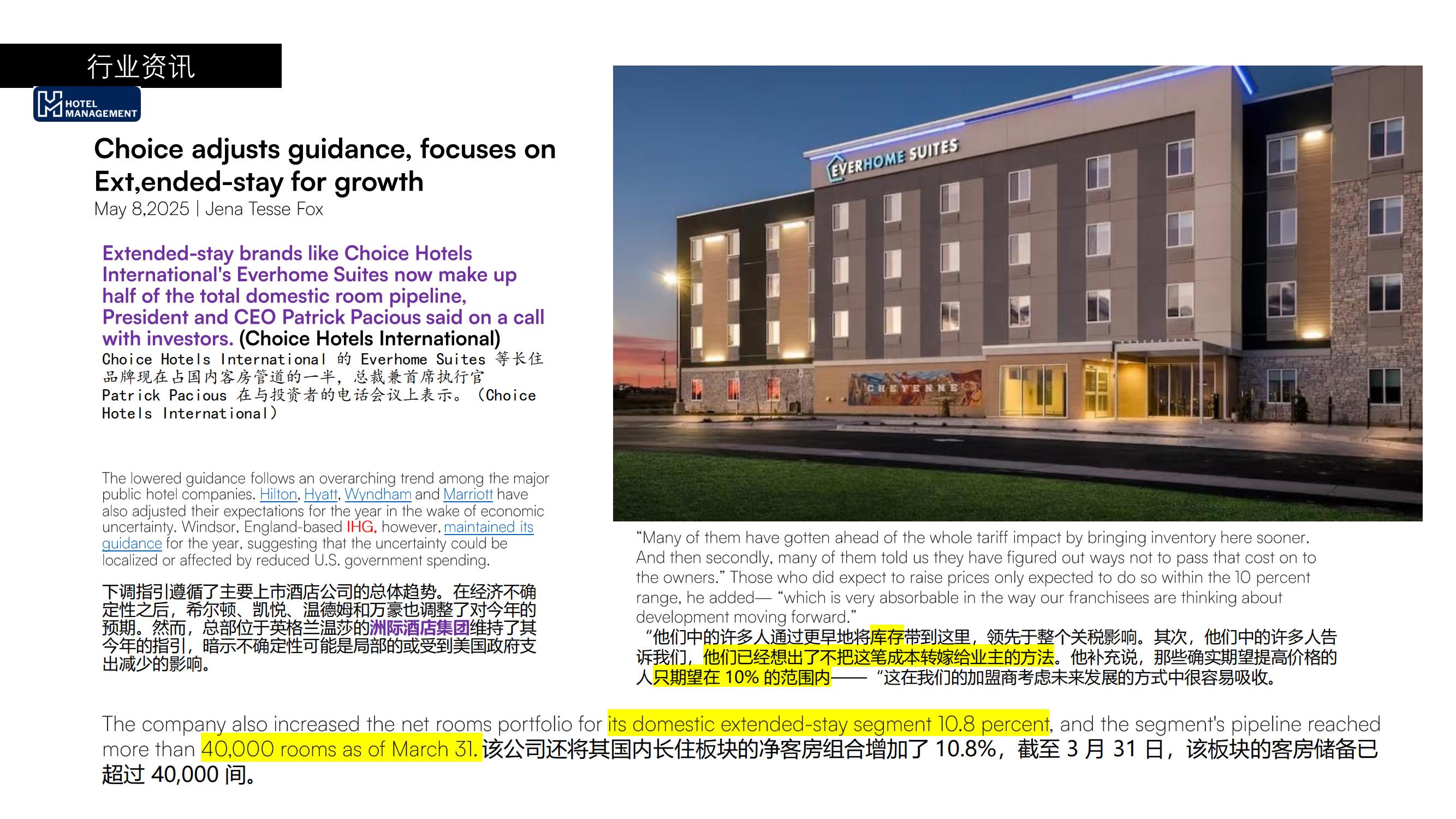 Choice Adjusts Guidance, focuses on extended stay for growth
